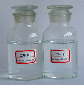 Factory Price! ! ! ! 99.5% Xylene