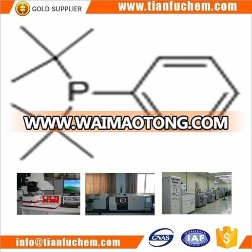 Di-Tert-Butylphenylphosphine 32673-25-9 C14H23P 98%